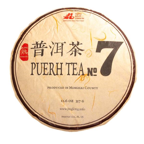 Специальный чай "Пу Эр Шу "Цзин Лун 7" (блин), 357 г