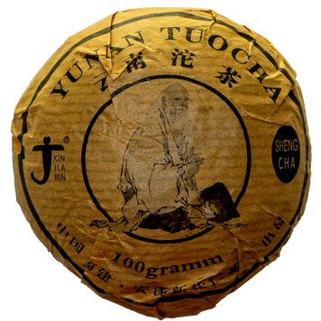 Пу Эр Шен "Рассветный" (туо ча 100 гр), 100 г