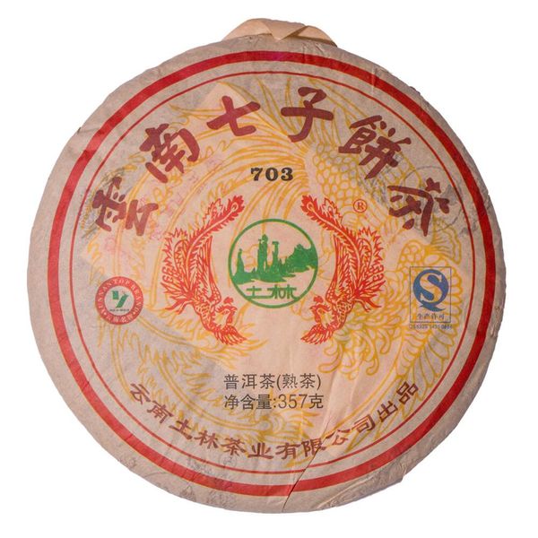 Специальный чай "Пу Эр Шу прессованный "Тулинь 703" (блин), 357 г