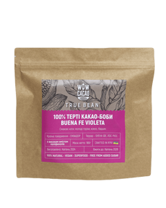 Терті Какао-боби 100% Buena Fe Violeta 180 г