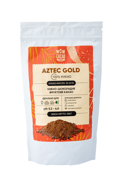 Какао-порошок 100% Aztec Gold 250 г