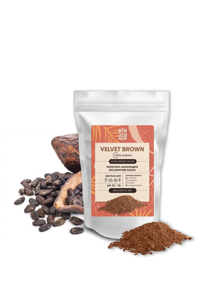 Какао-порошок 100% Velvet Brown 250 г