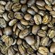 "Марагоджип" кава в зернах 100 % арабіка
