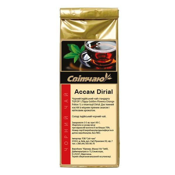 Черный чай "Ассам Дайриал" (TGFOP1), 50 г