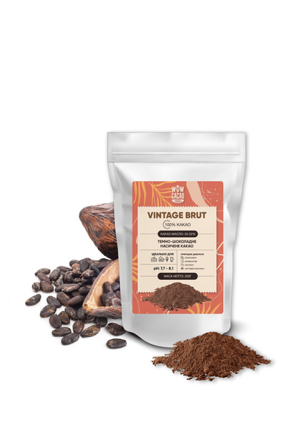 Какао-порошок 100% Vintage Brut 250 г