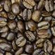 "Колумбія" кава в зернах 100 % арабіка