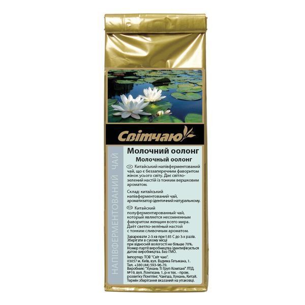 Полуферментированный чай "Молочный Оолонг" Cold Brew, 50 г