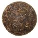 Спеціальний чай "Пу Ер Шен "Три Мудреця Сань-Сін" , 100 г