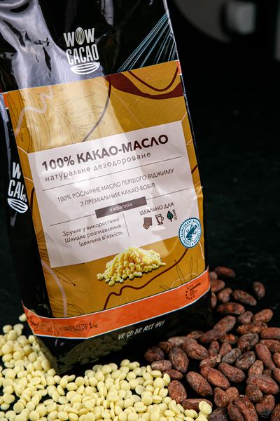 Какао-масло 100% в каплях 200 г