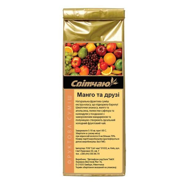 Фруктовая смесь "Манго и друзья" Cold Brew, 50 г