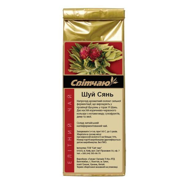 Напівферментований чай "Шуй Сянь" Cold Brew, 50 г