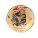 Специальный чай "Пу Эр Шу прессованный "Великий Дракон" (туо ча), 100 г