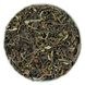 Черный чай "Дарджилинг № 28" TGFOP1 Thurbo, 50 г