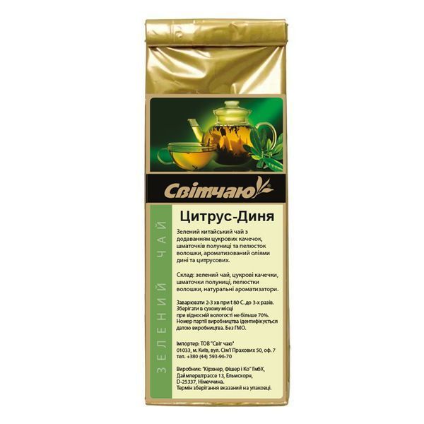 Зеленый чай "Цитрус-Дыня" Cold Brew, 50 г