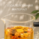 Набір "Cold Brew 2026"