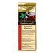 Чорний чай "Золотий Юннань", 50 г