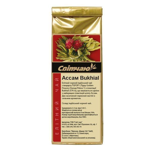 Чорний чай "Ассам TGFOP1 Bukhial 2-nd flush", 50 г