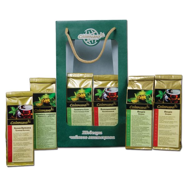 Подарочный набор №5 "Черный и зеленый ароматизированный чай"