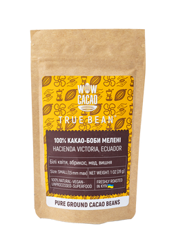 Какао-боби мелені TRUE BEAN Ecuador Hacienda Victoria (Small) 28г