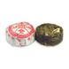 Спеціальний чай "Пу Ер зелений пресований з ароматом рису (міні туо ча 5 г)", 50 г