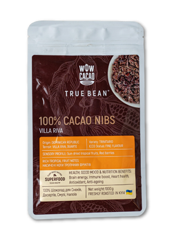 Какао нібси 100% TRUE BEAN Dominican Rep. Villa Riva 150г