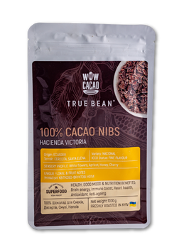 Какао нібси 100% TRUE BEAN Ecuador Hacienda Victoria 150г