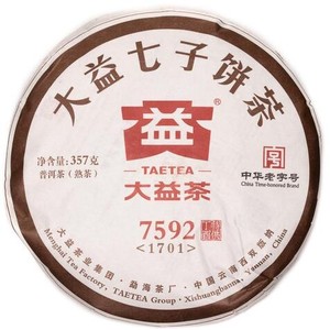 Специальный чай "Пу Эр Шу прессованный "Да И 7592" (блин), 357 г