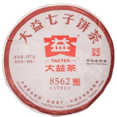 Специальный чай "Пу Эр Шу прессованный "Да И 8562" (блин), 357 г