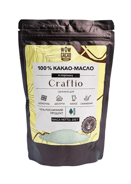 Какао-масло 100% в порошке Craftio 200 г