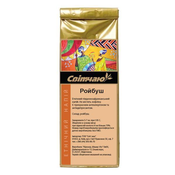 Ройбуш "Класичний", 50 г