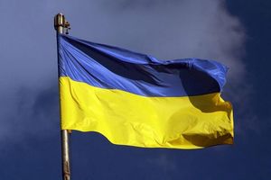 Українці, все буде Україна! 💙💛