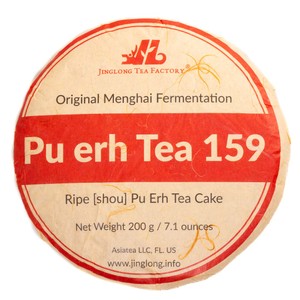 Специальный чай "Пу Эр Шу "Цзин Лун 159" (блин), 200 г