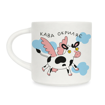 Чашка "Кофе окрыляет" D100
